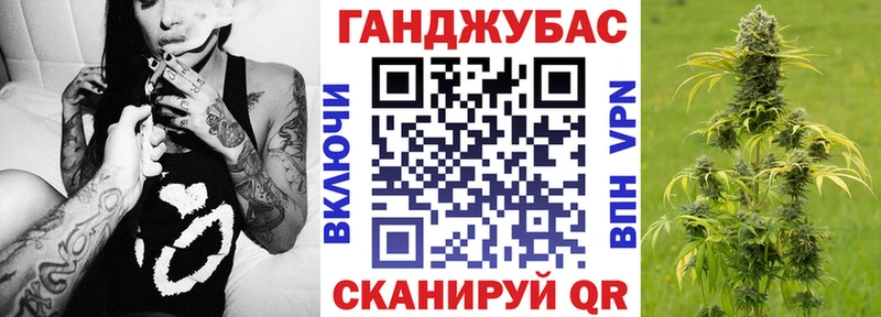 Цена Ершов Альфа ПВП  АМФ  Гашиш  Каннабис  КОКАИН  НБОМе  Меф 