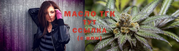 jwh Белоозёрский