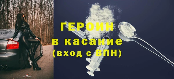 jwh Белоозёрский