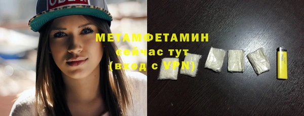 jwh Белоозёрский