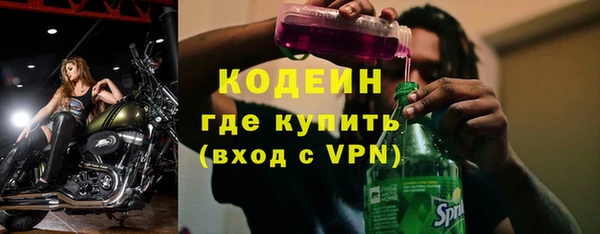 jwh Белоозёрский