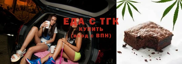 круглые Беломорск