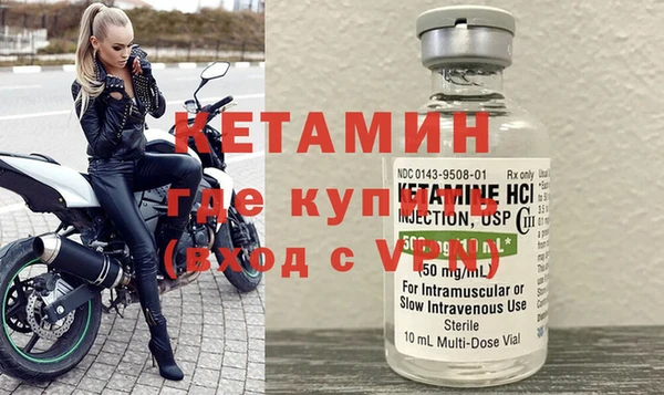 хмурый Строитель
