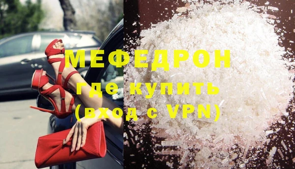 круглые Беломорск