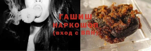 круглые Беломорск