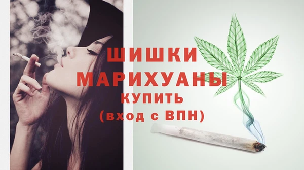 кокаин VHQ Белокуриха