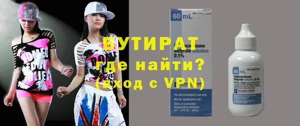 jwh Белоозёрский