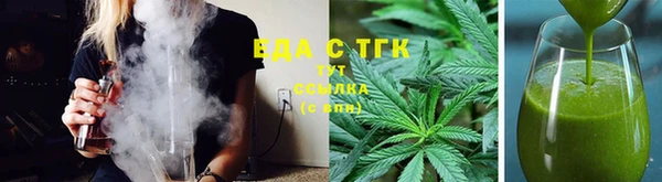jwh Белоозёрский