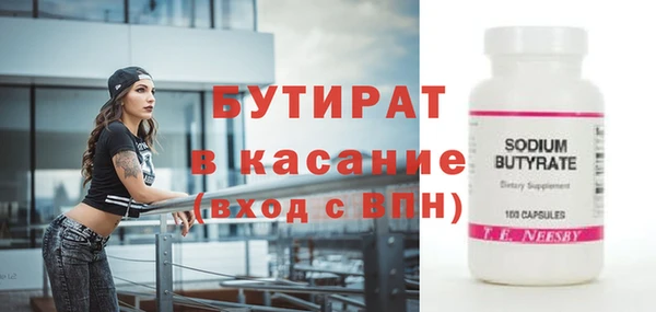 jwh Белоозёрский