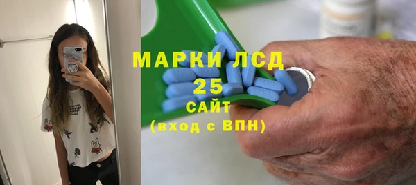 круглые Беломорск