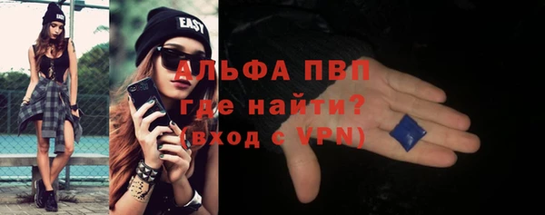 jwh Белоозёрский