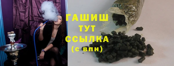 круглые Беломорск