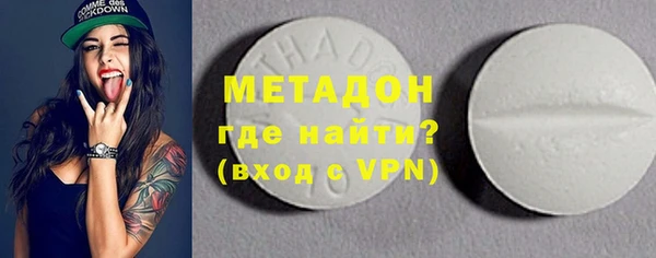 кокаин VHQ Белокуриха
