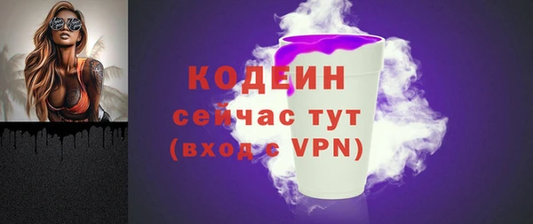 jwh Белоозёрский