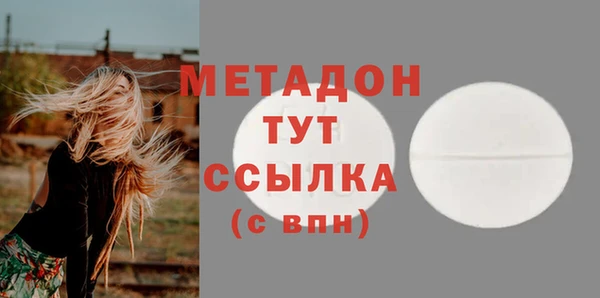 круглые Беломорск