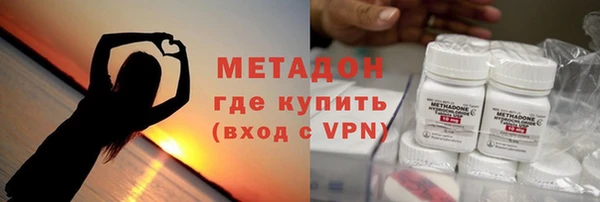 jwh Белоозёрский