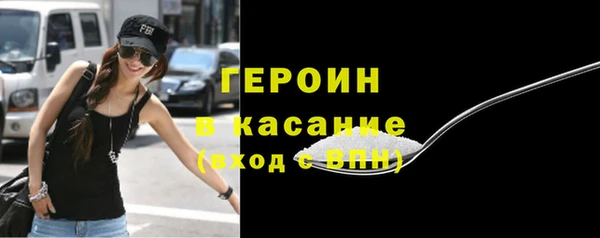 круглые Беломорск