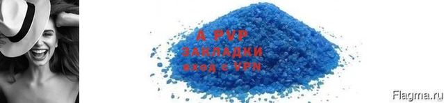 кокаин VHQ Белокуриха