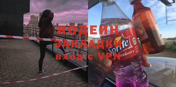 кокаин VHQ Белокуриха