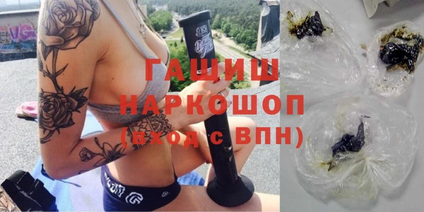круглые Беломорск