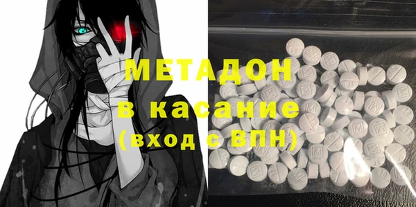 круглые Беломорск