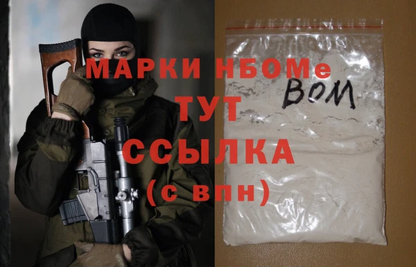 jwh Белоозёрский