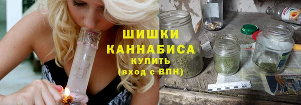 соль курить ск Балабаново