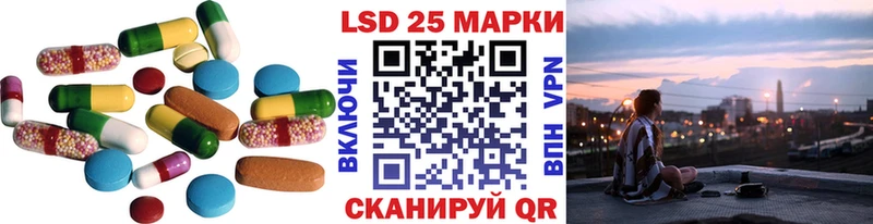 ОМГ ОМГ вход  Ершов  Лсд 25 экстази кислота  что такое наркотик 