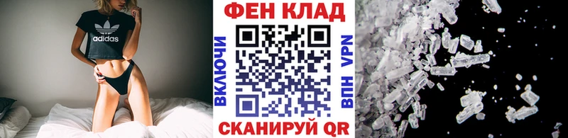 мориарти клад  hydra как войти  Ершов  наркошоп  Первитин витя 