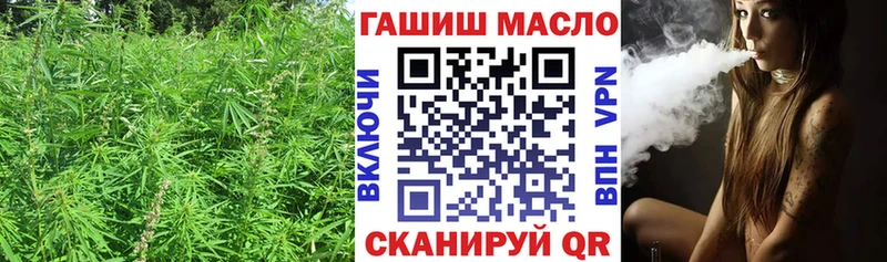Дистиллят ТГК концентрат  сколько стоит  Ершов 