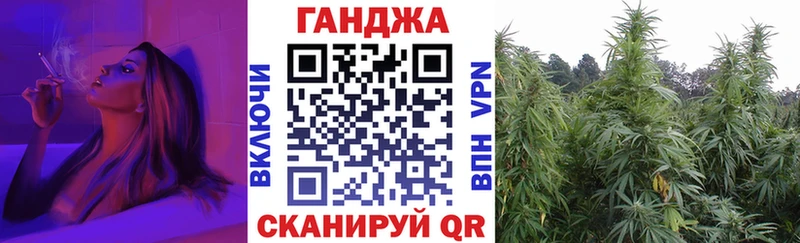 Бошки Шишки OG Kush  наркошоп  Ершов 